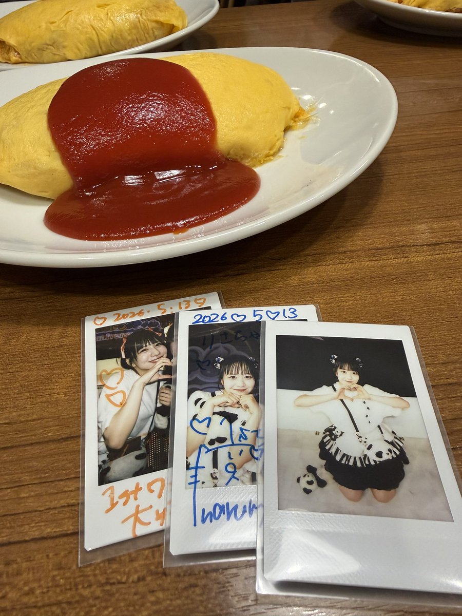 nnpn12_ri's tweet photo. 最高でした‼️^> ·̫ <^✌🏻💯⭐️
がちかわいいでした💖
みんなおつかれさまっ՞ᴗ͈  ̫ ᴗ͈՞♡ https://t.co/wgEZTQ9UO1