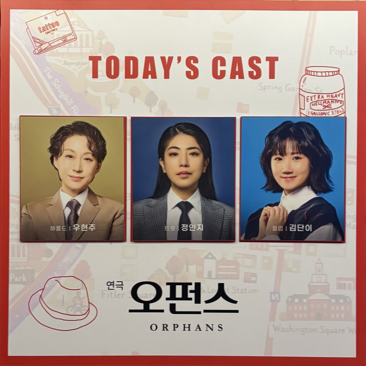 룽 tweet media