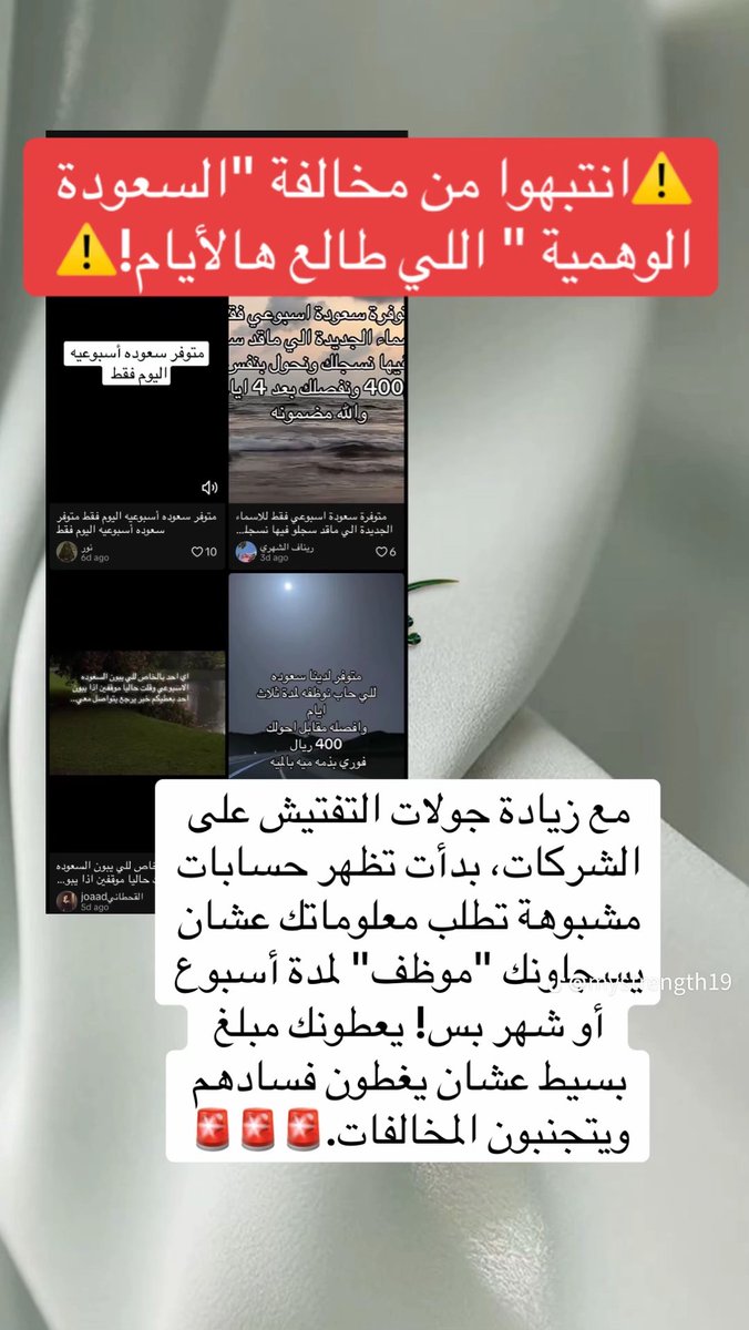 - tweet media