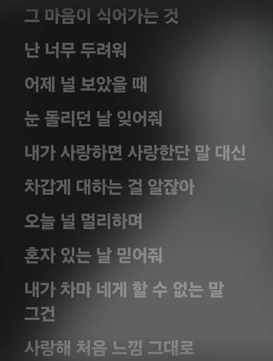 파로 tweet media