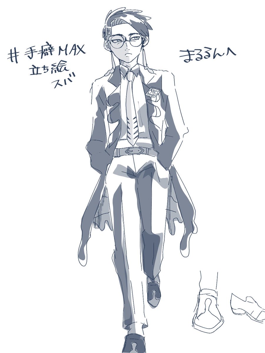 ふるやん tweet media