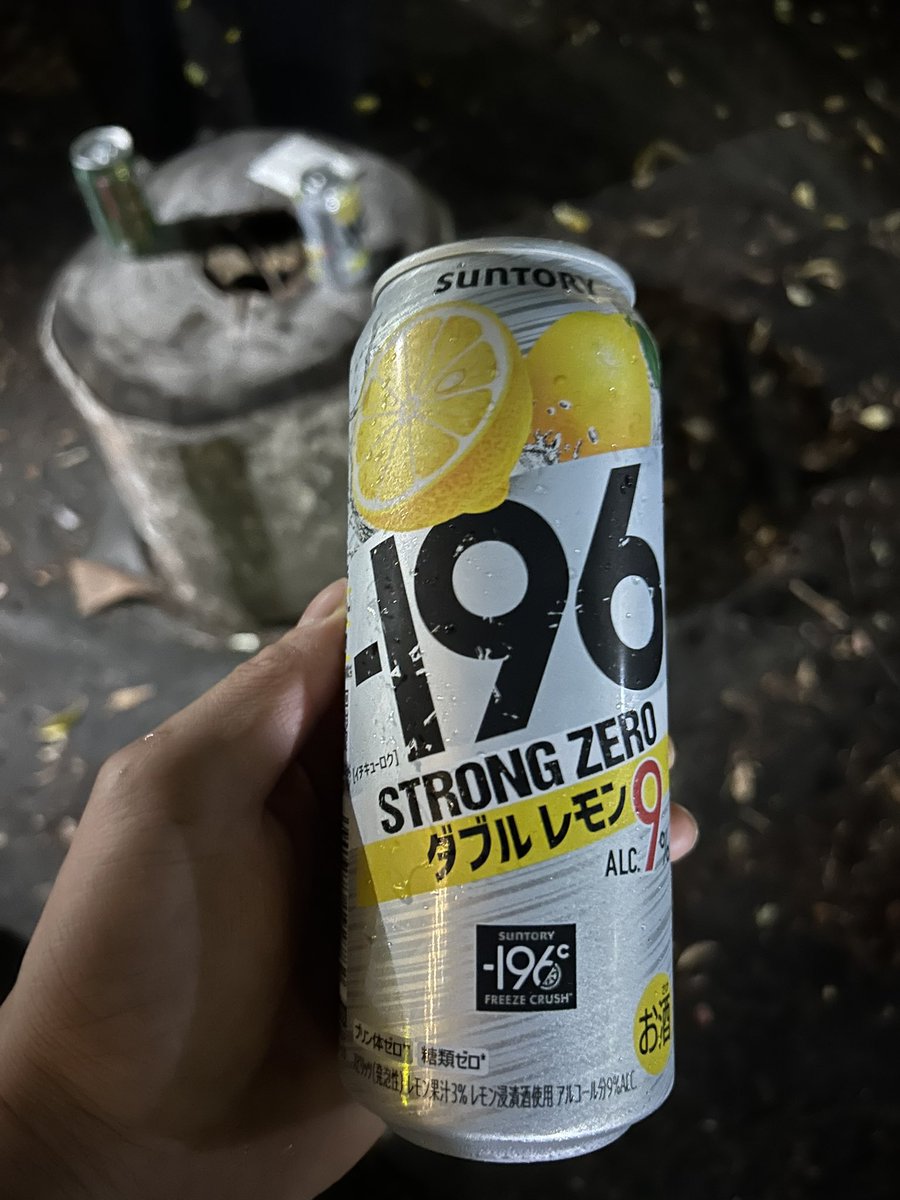 しゅう tweet media