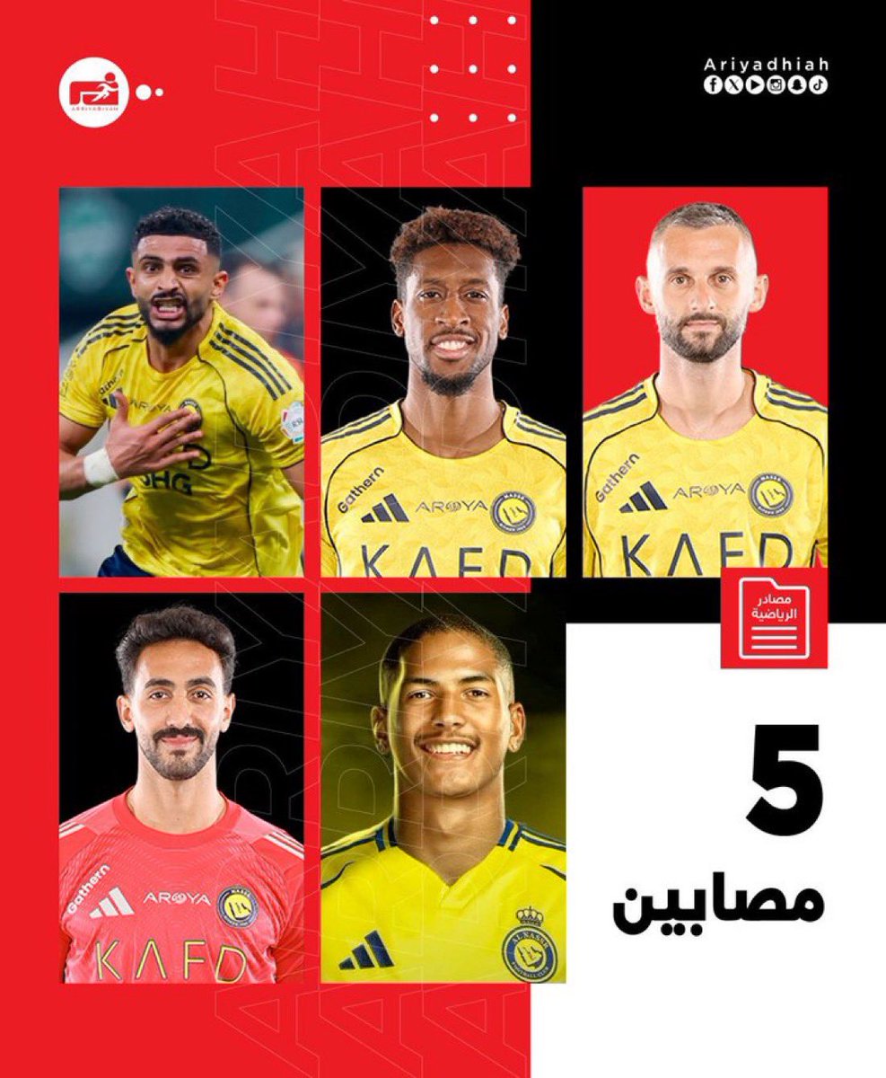 نواف الاسيوي 🇸🇦 tweet media