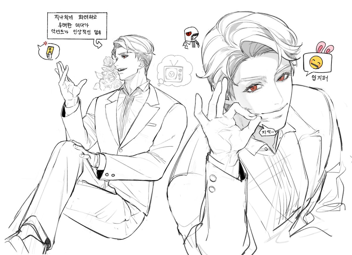 냠냠이 tweet media