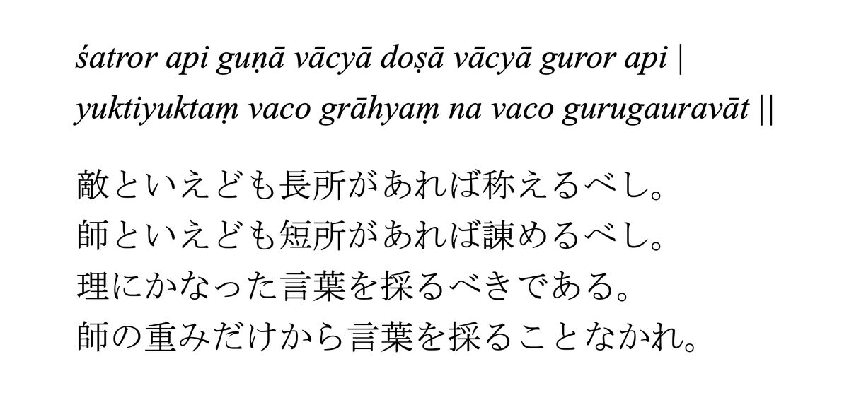 川村悠人 tweet media
