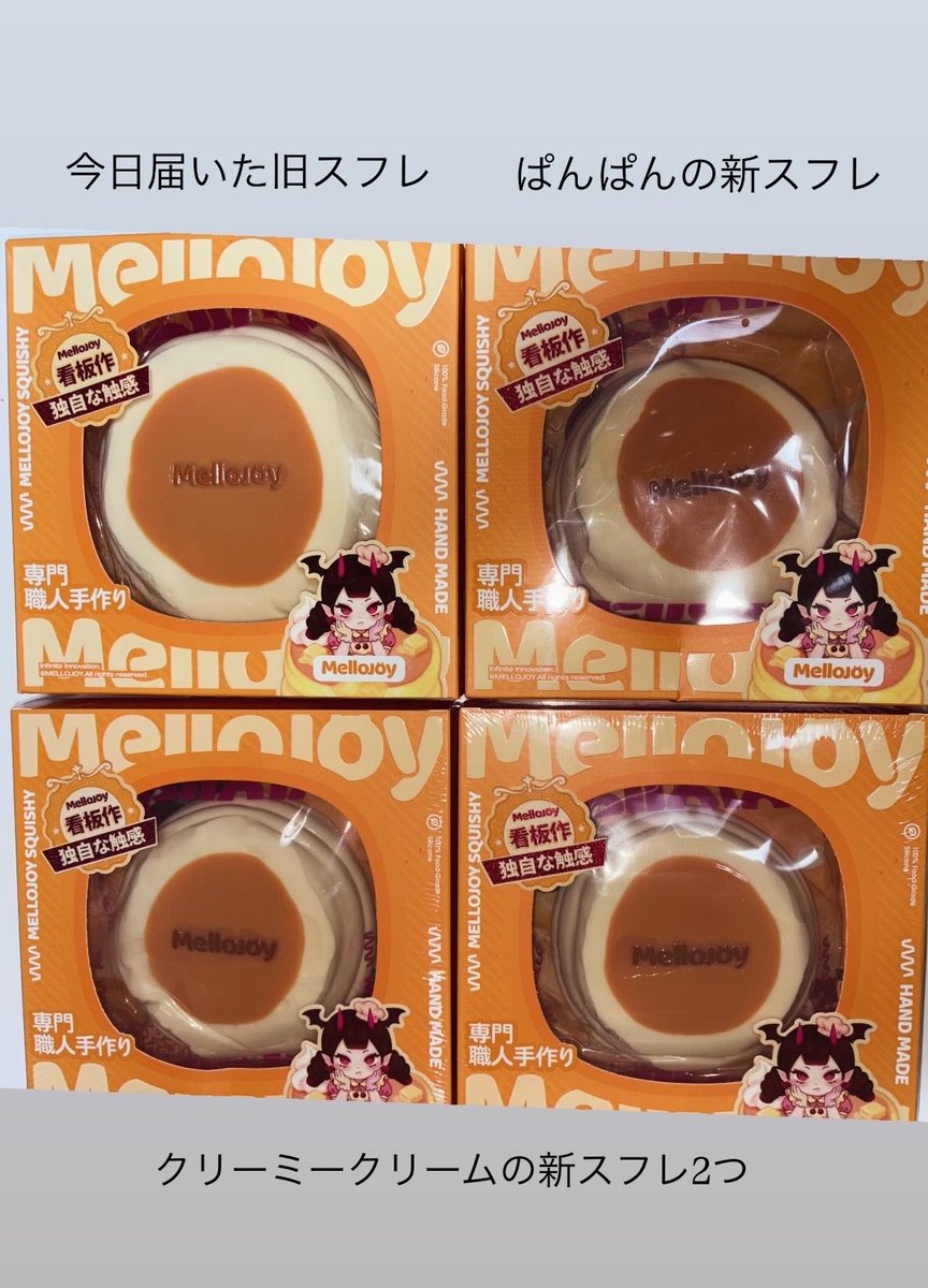 ルイ tweet media