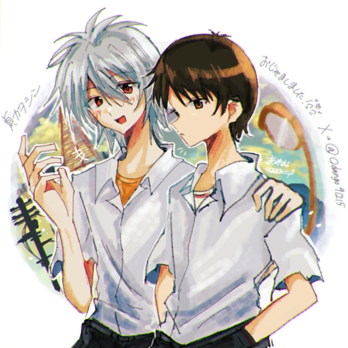あやかし団子🍡 tweet media