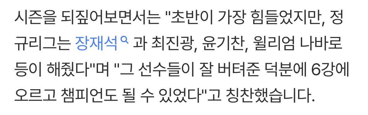 농. . . tweet media