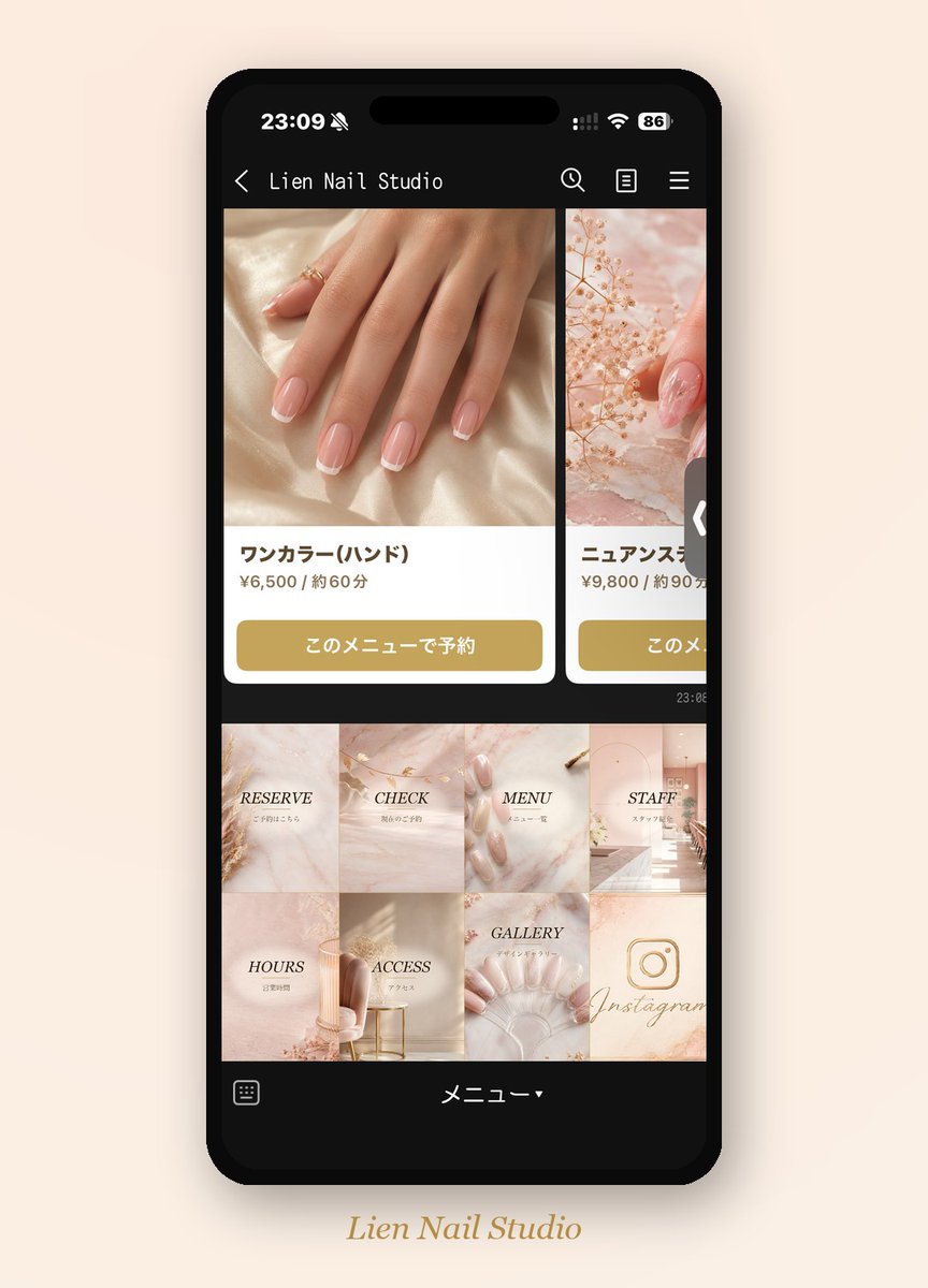 kokona_codes's tweet photo. ネイルサロン予約をLINEで完結する予約Bot🌷

写真でメニュー＆担当選択、1ヶ月先まで予約可、24h受付、二重予約防止付き。

Cloudflare Workers + D1 + KV + Claude Code で実装。

リアル店舗向けAIサービス #1
Lien Nail Studio（架空デモ）

#LINEBot #個人開発 #BuildInPublic #ClaudeCode https://t.co/OajXkucJu8
