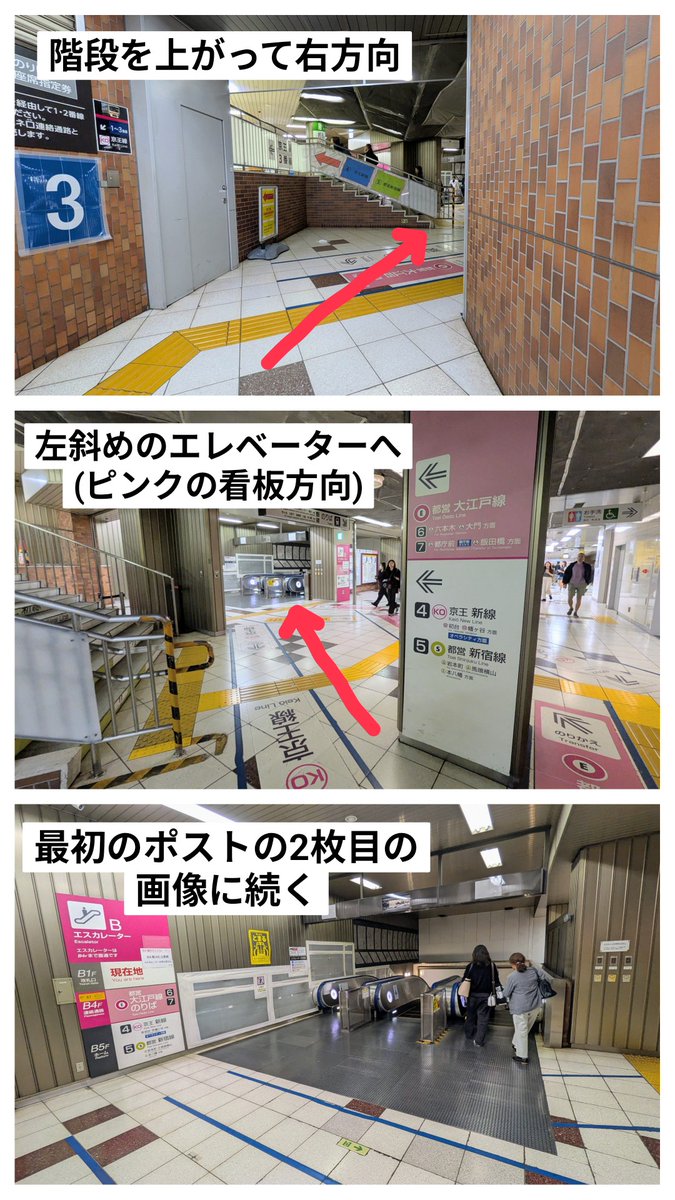 タキエ tweet media