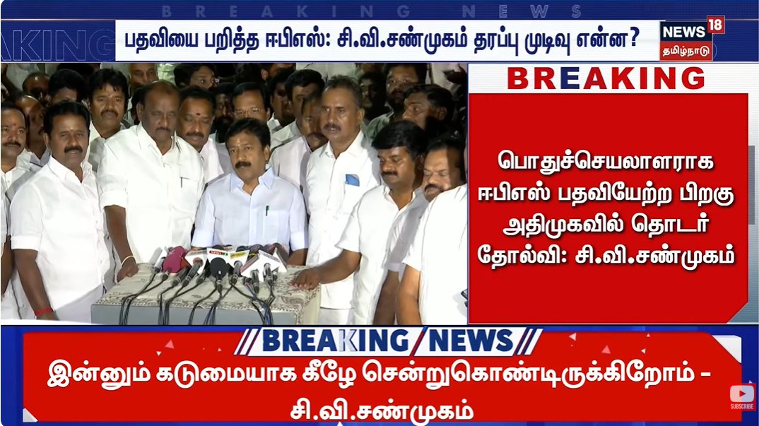 velu_mar5's tweet photo. https://t.co/QkM6Fppw89