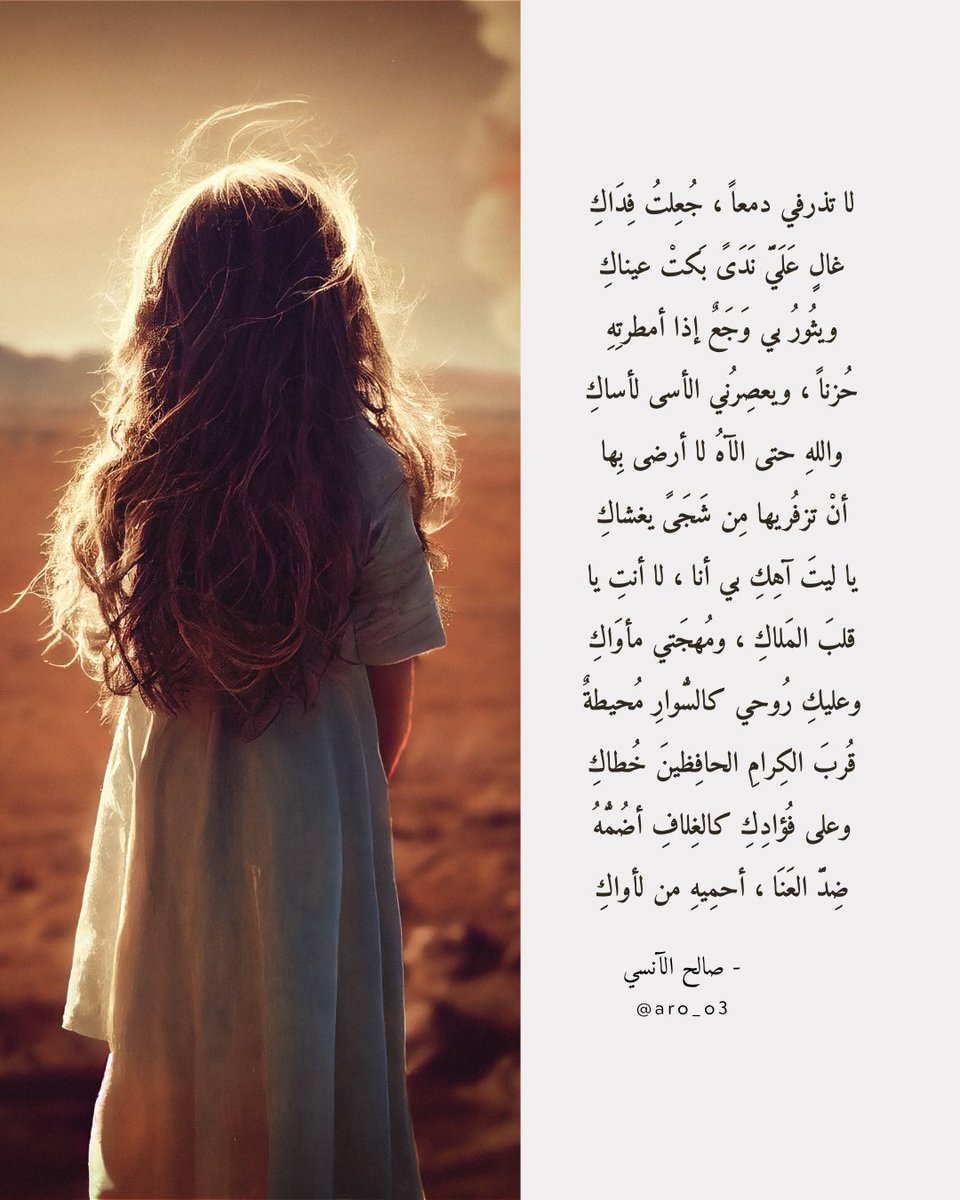 ° tweet media