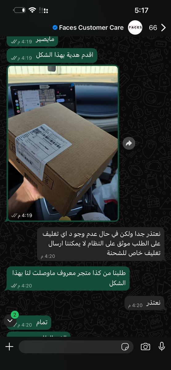 خالد Khalid Almuhaya tweet media