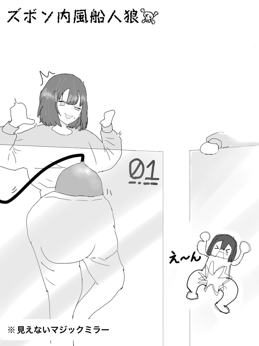 翡翠 tweet media