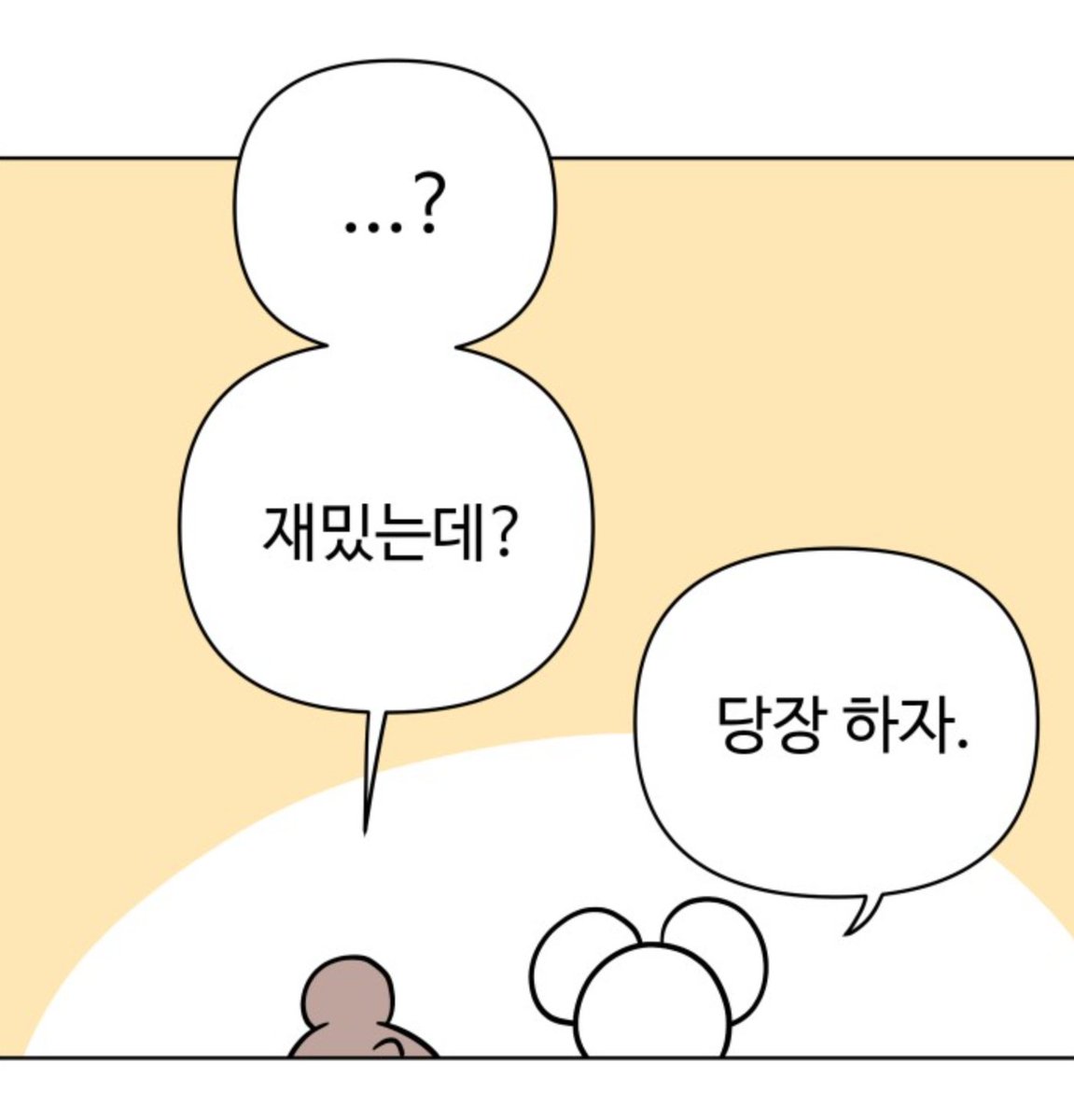 ๐๊ฐ์ง์/KJY/ใกใใ tweet media