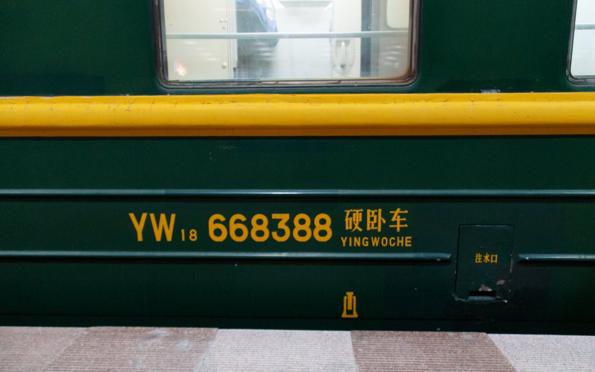 🛠蒸汽#Biantai#老凛🚂 tweet media