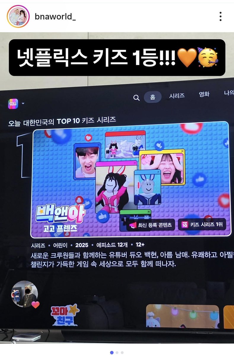 쥬륵 tweet media