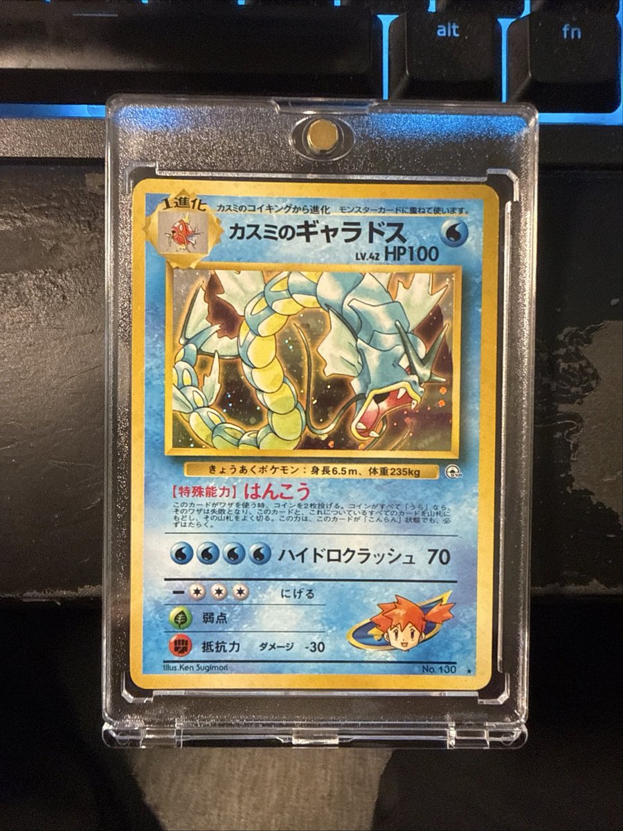 YoungADA15's tweet photo. Sheesh .. 😒 #Pokémon https://t.co/NwJDHyIlwZ