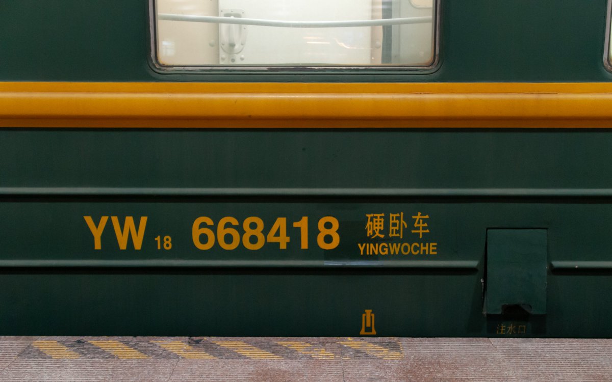 🛠蒸汽#Biantai#老凛🚂 tweet media