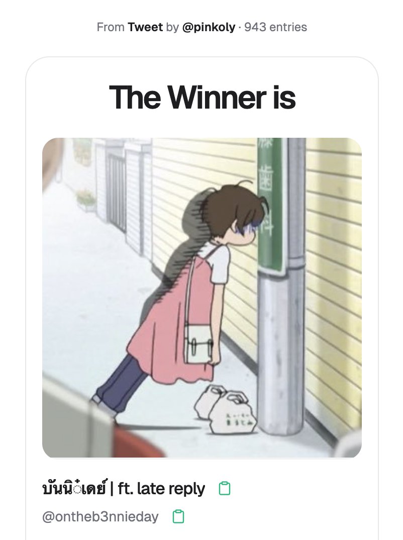 PIN tweet media