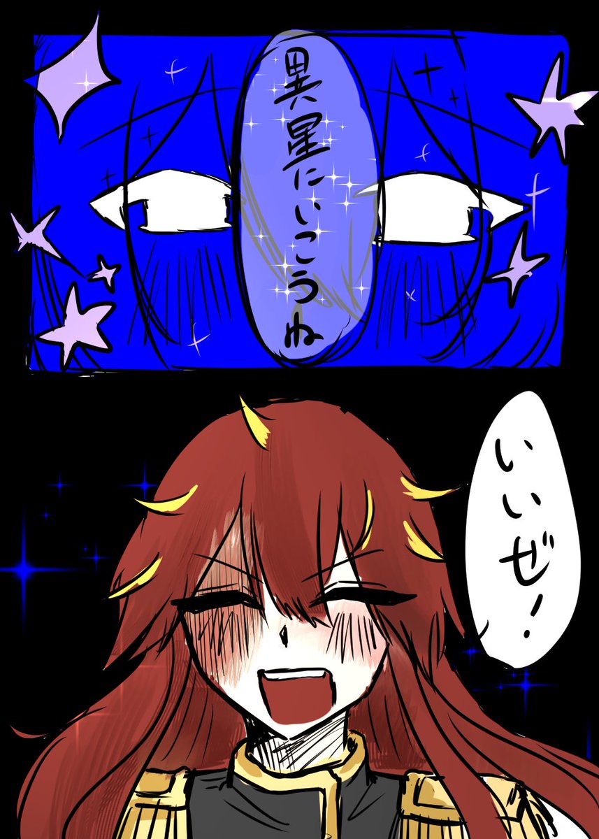 こがねうり🍅新規❌ tweet media