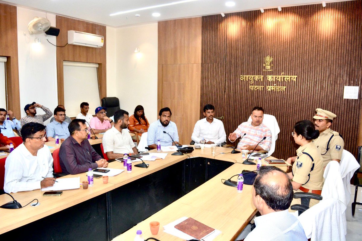 Bihar Urban Infrastructure Development Corp. Ltd. tweet media