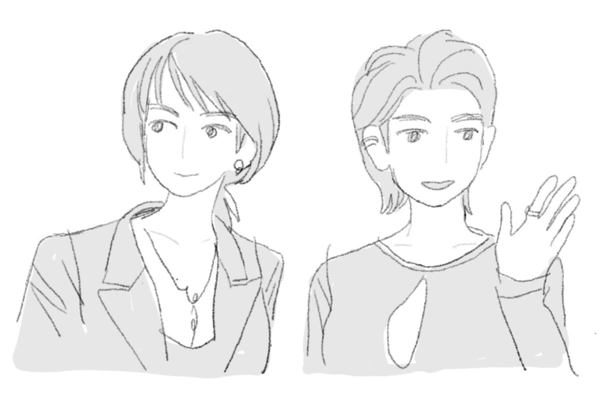 머개 tweet media