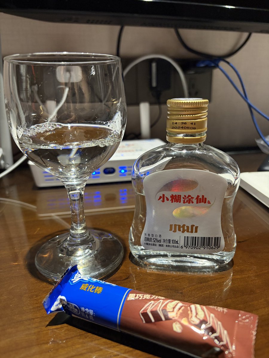 80junyoku's tweet photo. 白酒
なんて独特な味
表現が難しい https://t.co/lUiuszi4jh