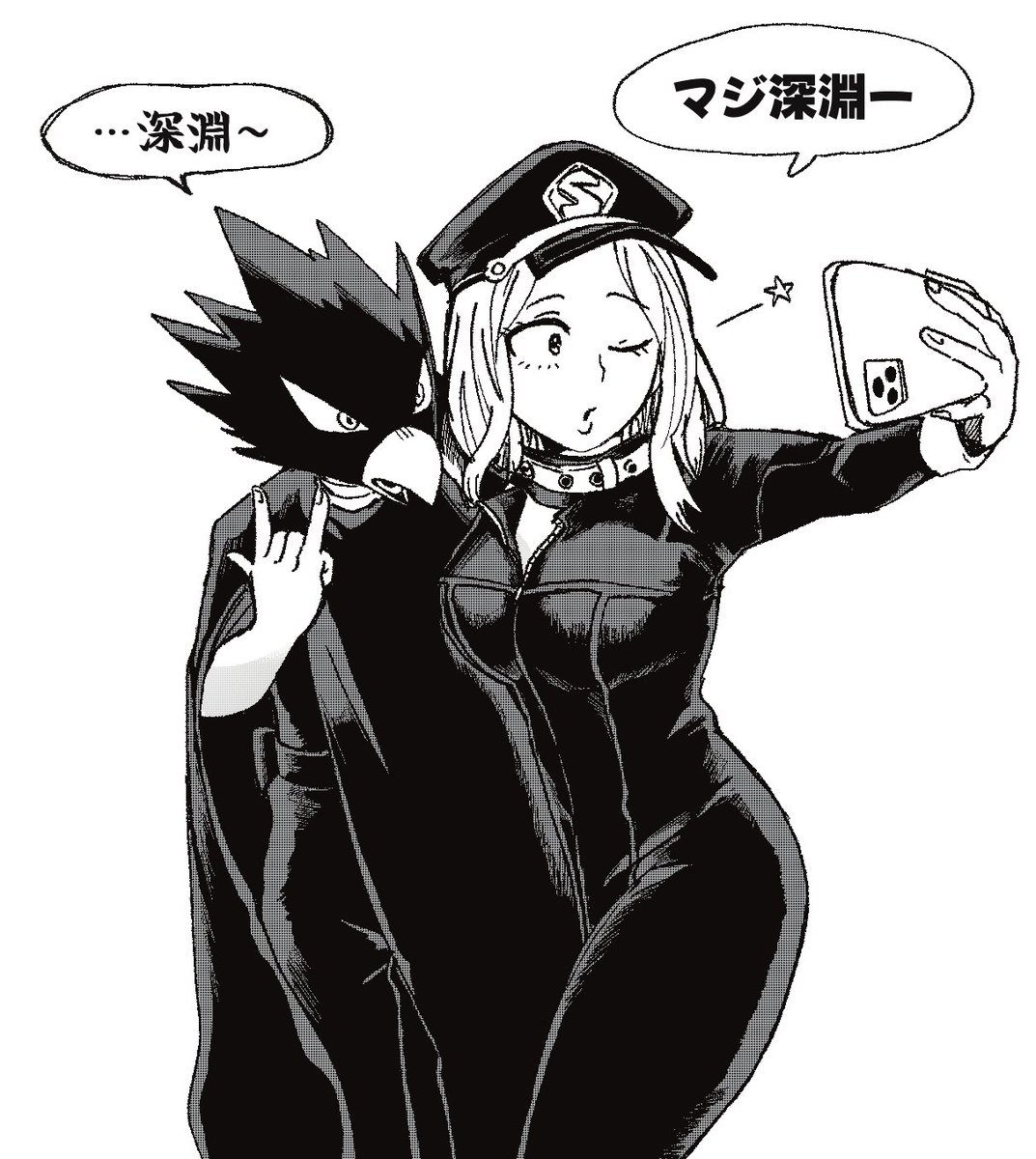 深淵 tweet media