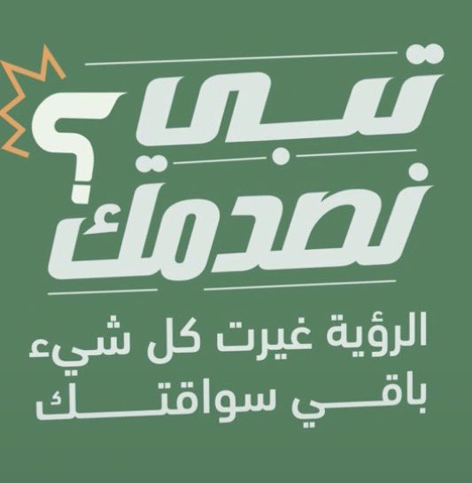 𝗟𝗔𝗬𝗔𝗡 tweet media