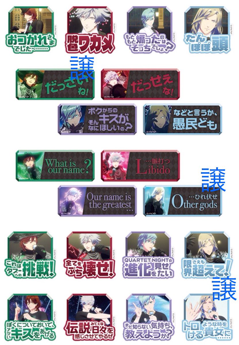 クロ。@仕事多忙 tweet media