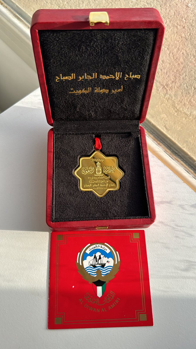 فيصل الكندري tweet media