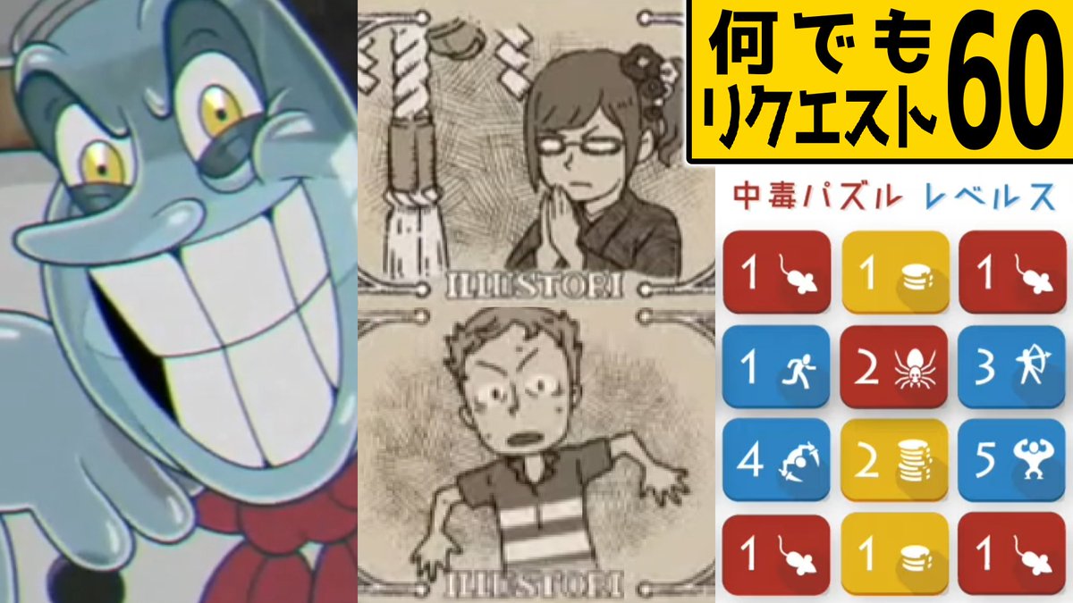 みっつんだ!!! tweet media