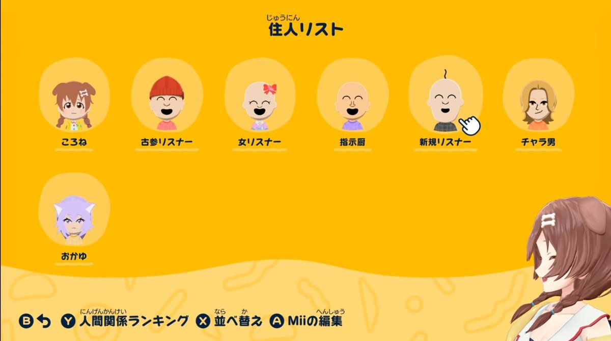 ハレハレ🥐 tweet media