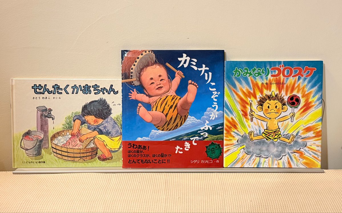 とうた tweet media