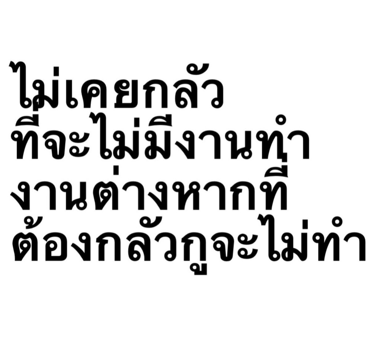 𝐥𝐨𝐥𝐨𝐧𝐠 tweet media