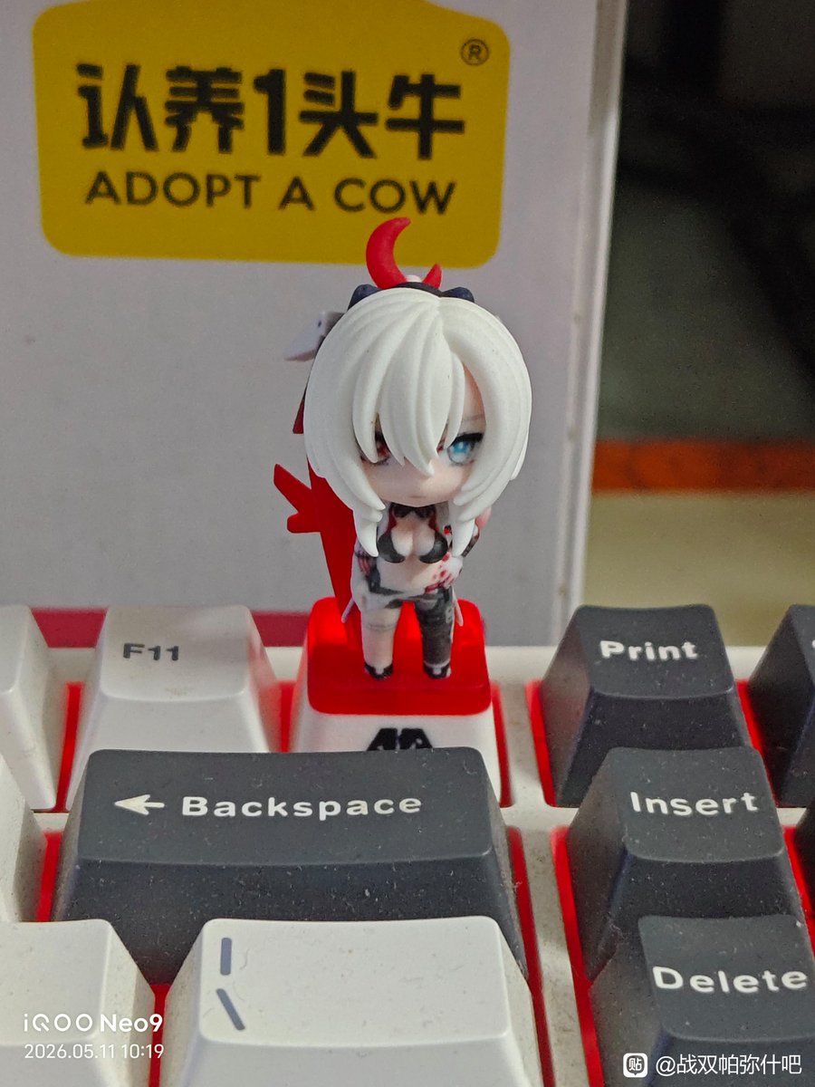 インリミさん 👻 tweet media