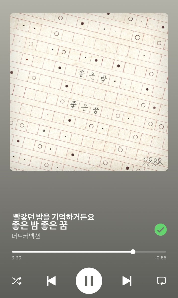 BAE173(비에이이173) UPDATES tweet media