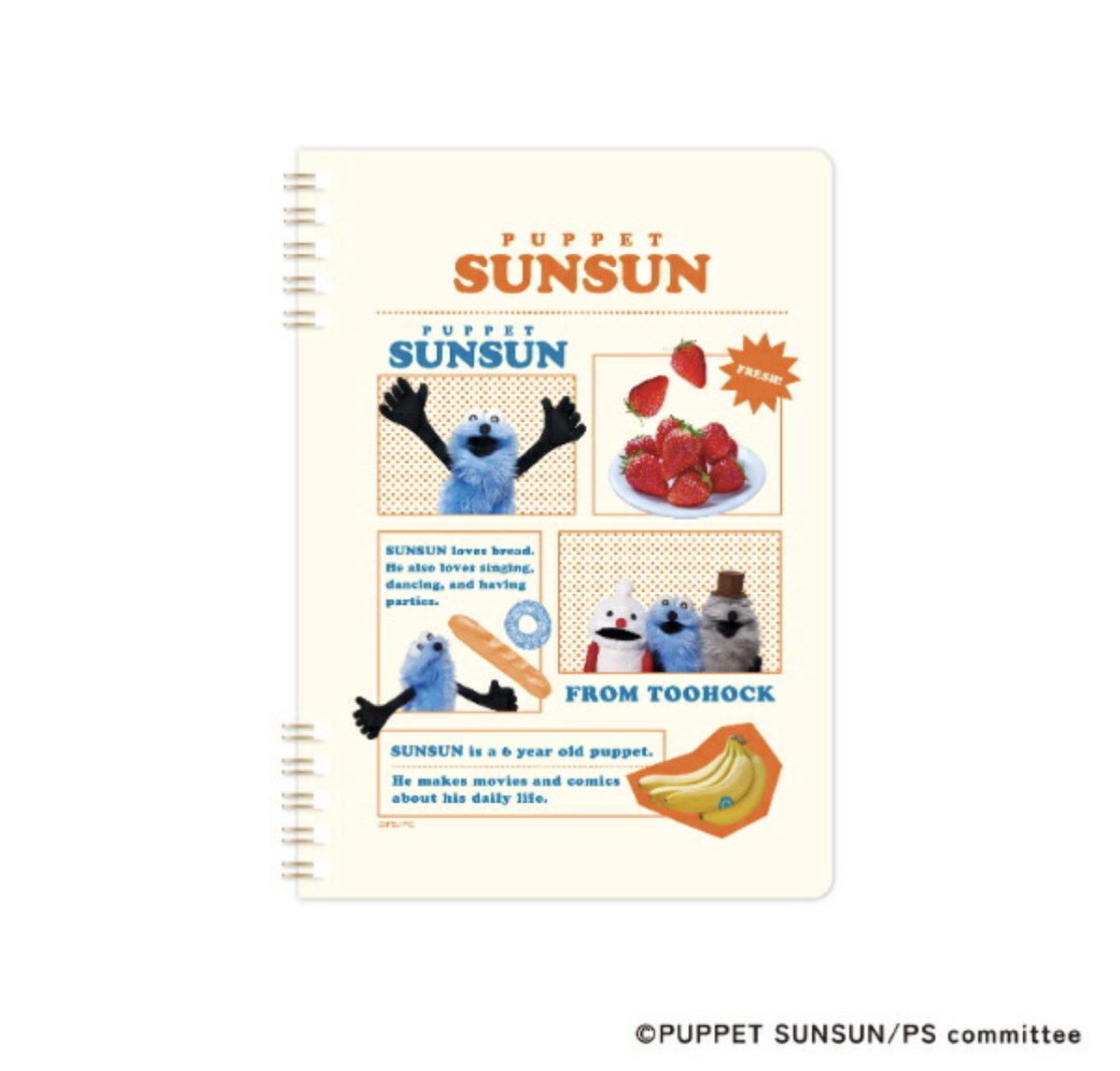 パペットスンスン最新情報 (@sunsun_info_) / Posts / X