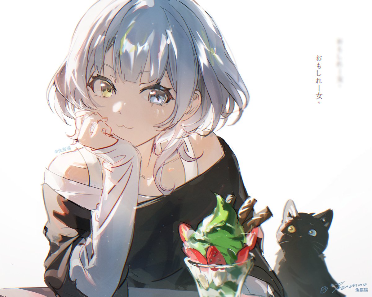 兔猫锚 tweet media