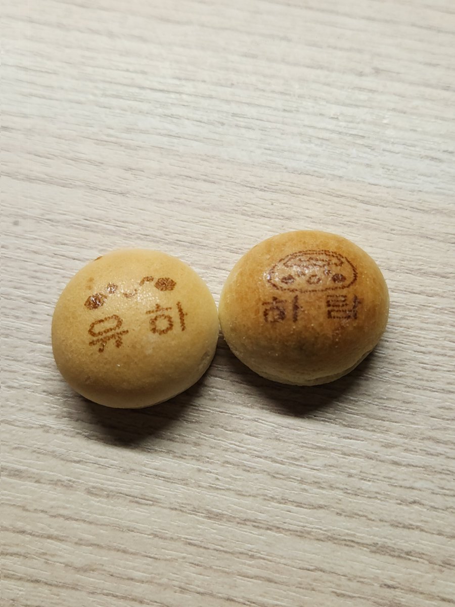 ๐ก๐ช๐๐๐ tweet media