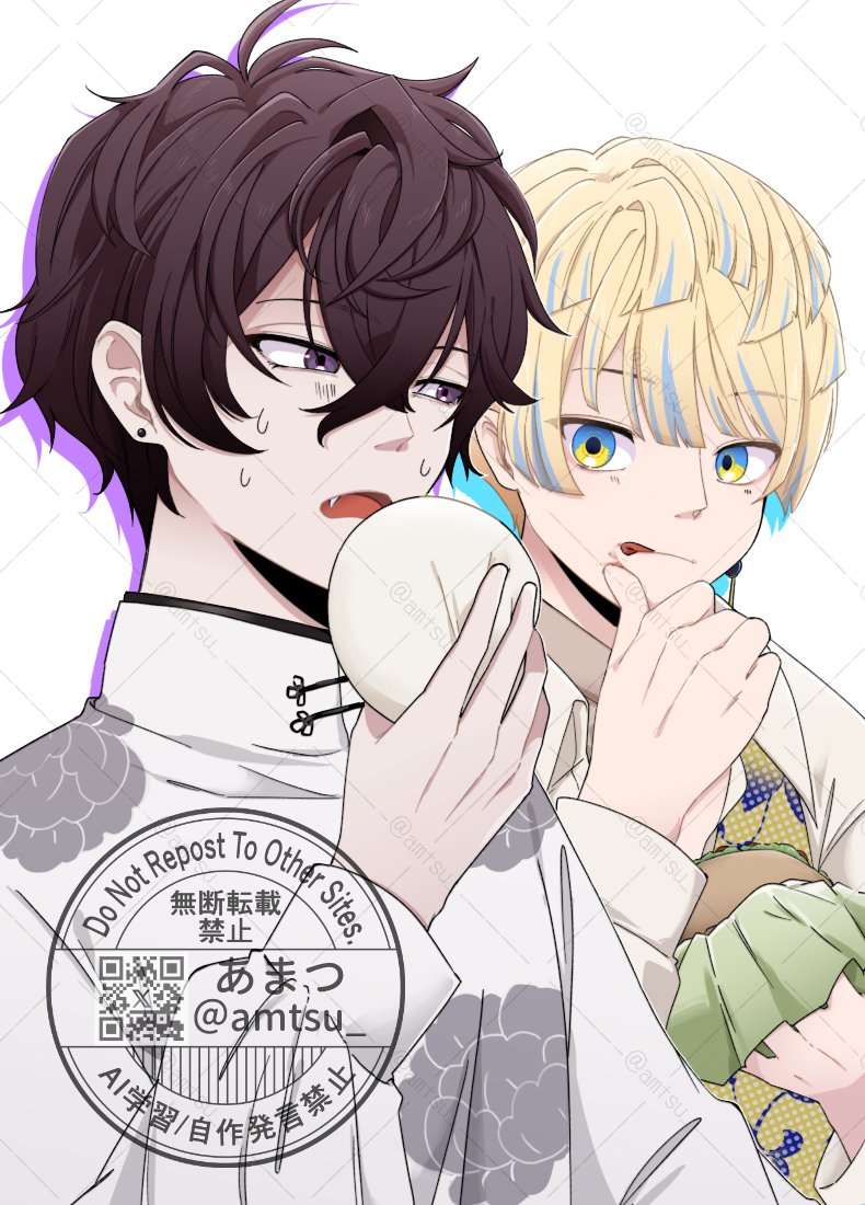 あまつ tweet media