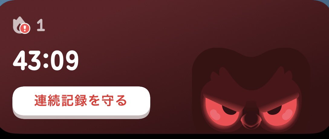 シャークん (@sharkenWT) / Posts / X