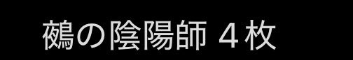 リルル!初回の方は固定ポスト📮必須です! tweet media