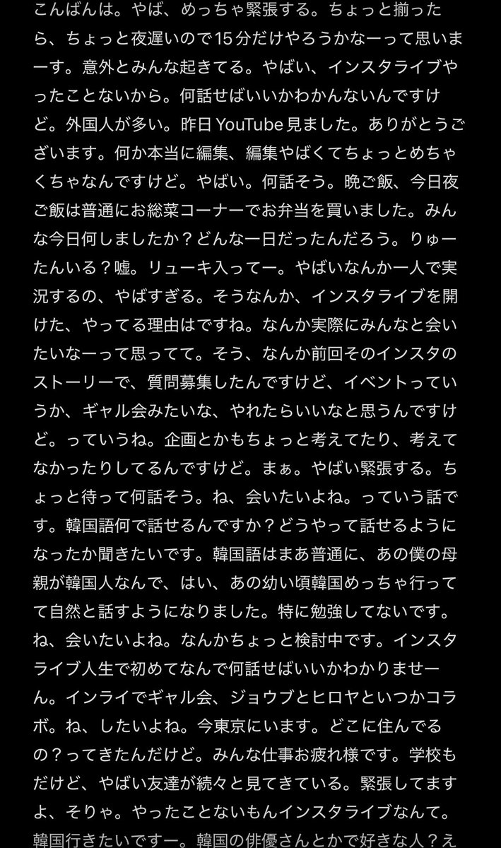毛井 tweet media