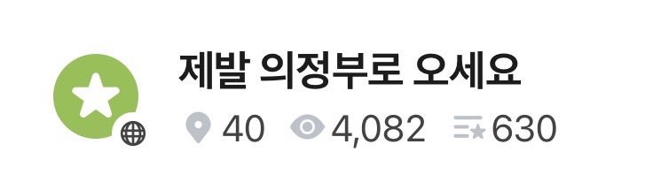 수피 tweet media