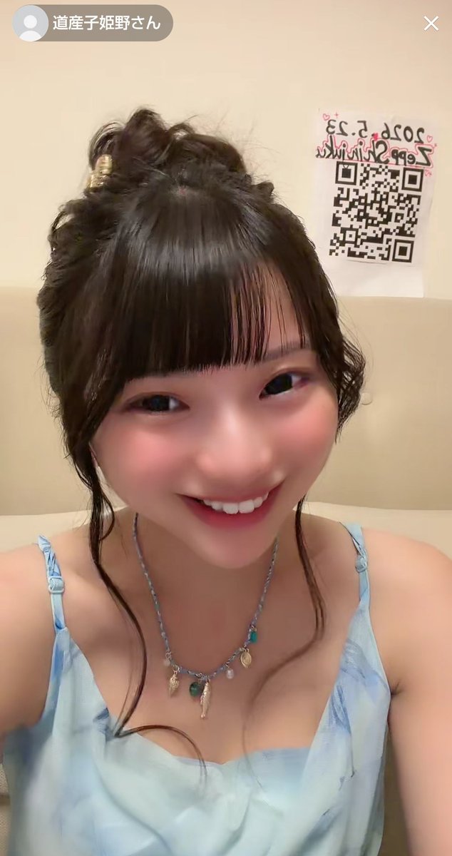 ひなしの☃️💙 tweet media