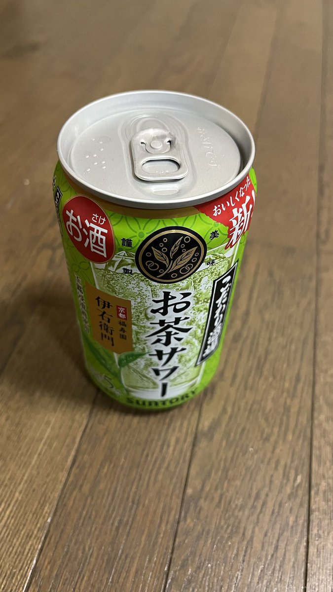 れふてぃ tweet media