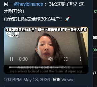 恶龙 tweet media