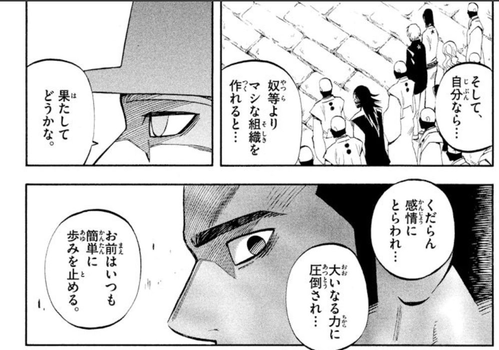 縦横ななめ tweet media